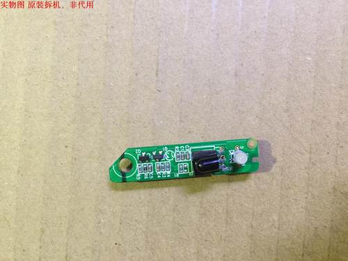 有开机图 放心购买 屏摔坏