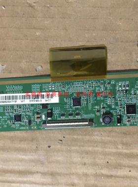 欧宝丽32J1M边板MT3151A05-3-XC-1