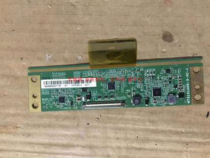 欧宝丽32J1M边板MT3151A05-3-XC-1