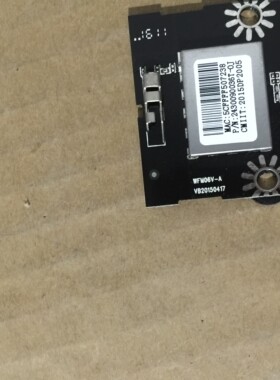 海尔LS55AL88A92 无线模块WFM06V-A VB20150417