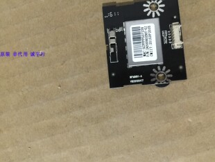 海尔LS55AL88A92 无线模块WFM06V-A VB20150417
