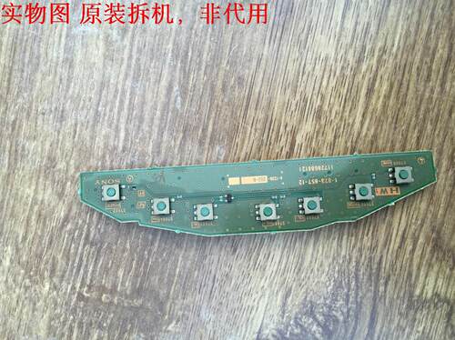 有开机图 放心购买 屏碰坏