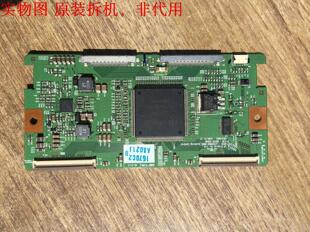 东芝42ZV650C逻辑板6870C-3500B屏LC420WUD