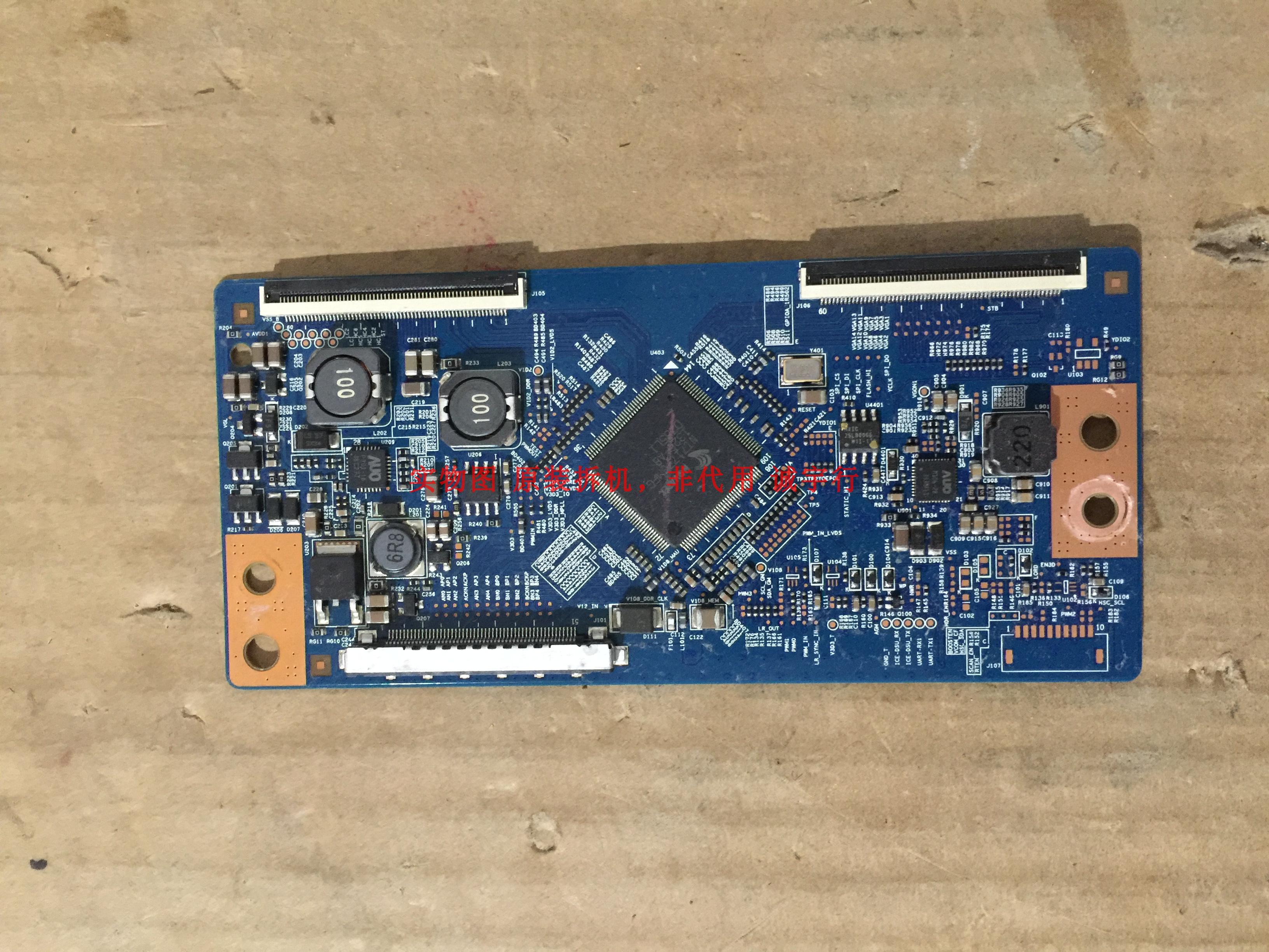 有开机图 放心购买 屏摔坏