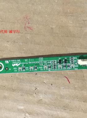 海信LED55T29GP指示灯板RSAG7.820.1968