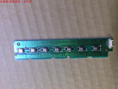 海信LED46K320DX3D按键板RSAG7.820.2314