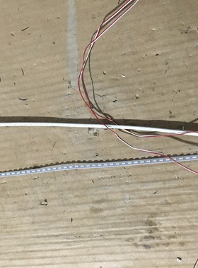 RISUN理想LED3249灯条JBL-LX-315S13T52R JBL-LX-315S13T52L单价