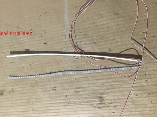 RISUN理想LED3249灯条JBL-LX-315S13T52R JBL-LX-315S13T52L单价