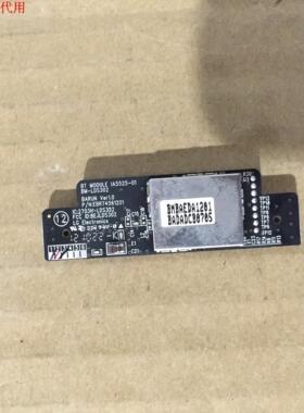 LG 55LM6700-CE模块IA5525-00 EBR74561201