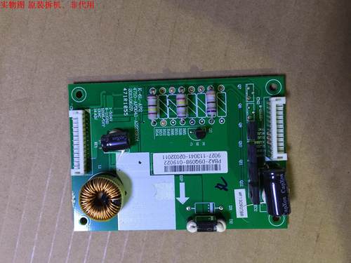 联想39A21Y恒流板K-6L-AP2 4710-AP3041-A2233K01