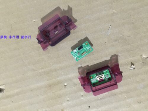 创维32E360E遥控接收器5800-REE660-RP10