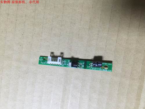 TCL LE50D8800遥控接收板4707-42L310-A5215K01