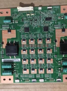 康佳LED55X9600UF恒流板 MT5461D01-3-P-1屏MT5461D01-3