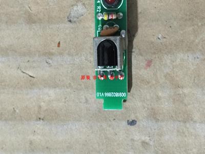 海尔LH40M6000遥控接收头0091802866