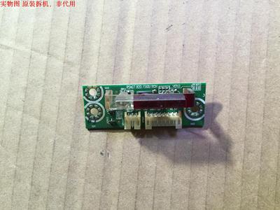 海信TLM55V88GP遥控接收板 RSAG7.820.1568