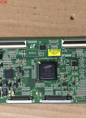 TCL L48E5000-3D逻辑板SD120PBMB4C6LV0.1屏LTA480HW01