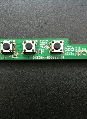 TCL 42D11按键40-F3300B-KED2XG