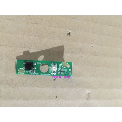 海尔LED32A30遥控接收板715G5704-R01-000-004X