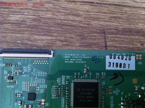 有开机图 放心购买 屏碰坏