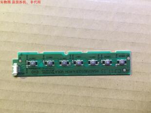 海信LED48K510G3D按键板RSAG7.820.2314