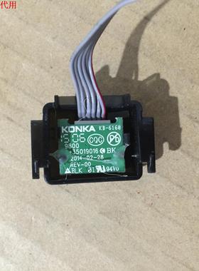 康佳LED49M70A遥控接收板35019016