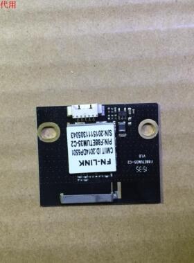 海尔模卡42A6模块FN-LINK F88ETUM35-C2