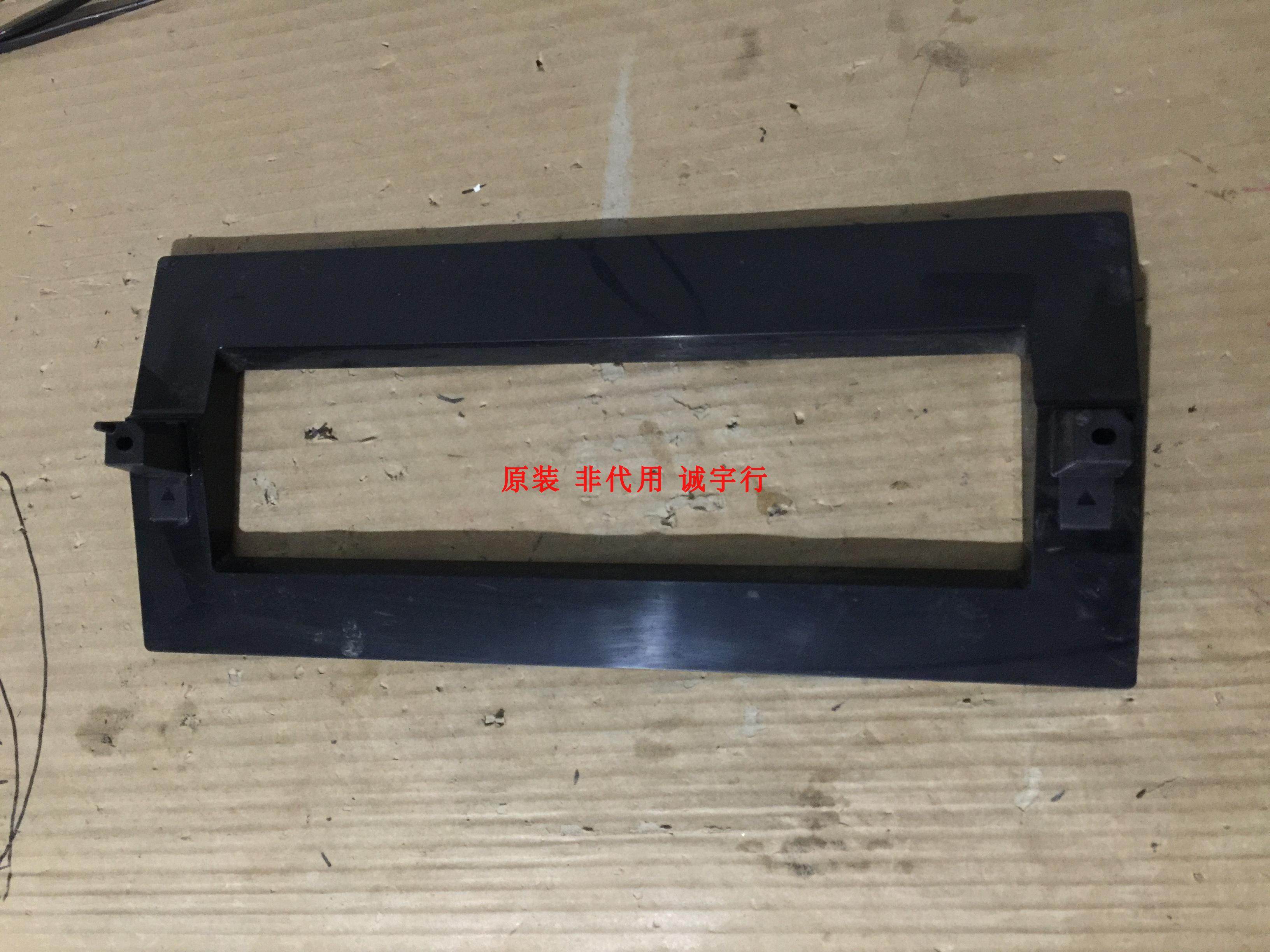 索尼KLV-32EX330底座 台座 座架 原装拆机有使用痕迹