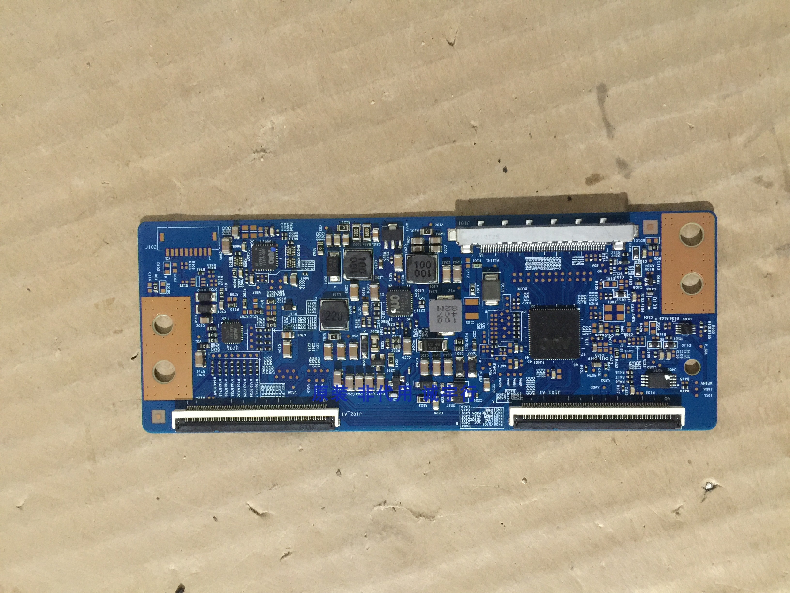 海信LED55K370逻辑板55T16-C05 T550HVN06.1