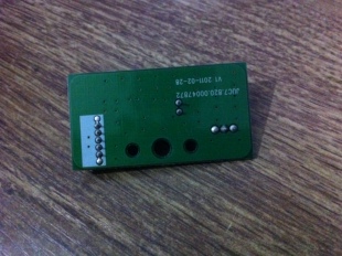 长虹3DTV50738B遥控接收板 JUC7.820.00047872
