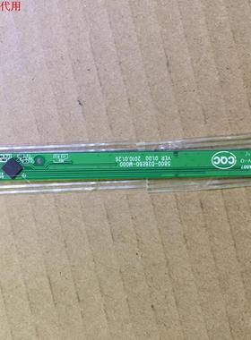 创维26E60HR按键板5800-D26E60-M000