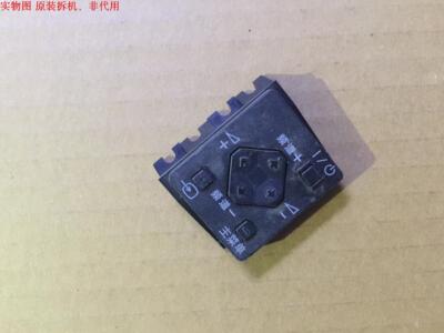 索尼 KDL-32W600A按键板