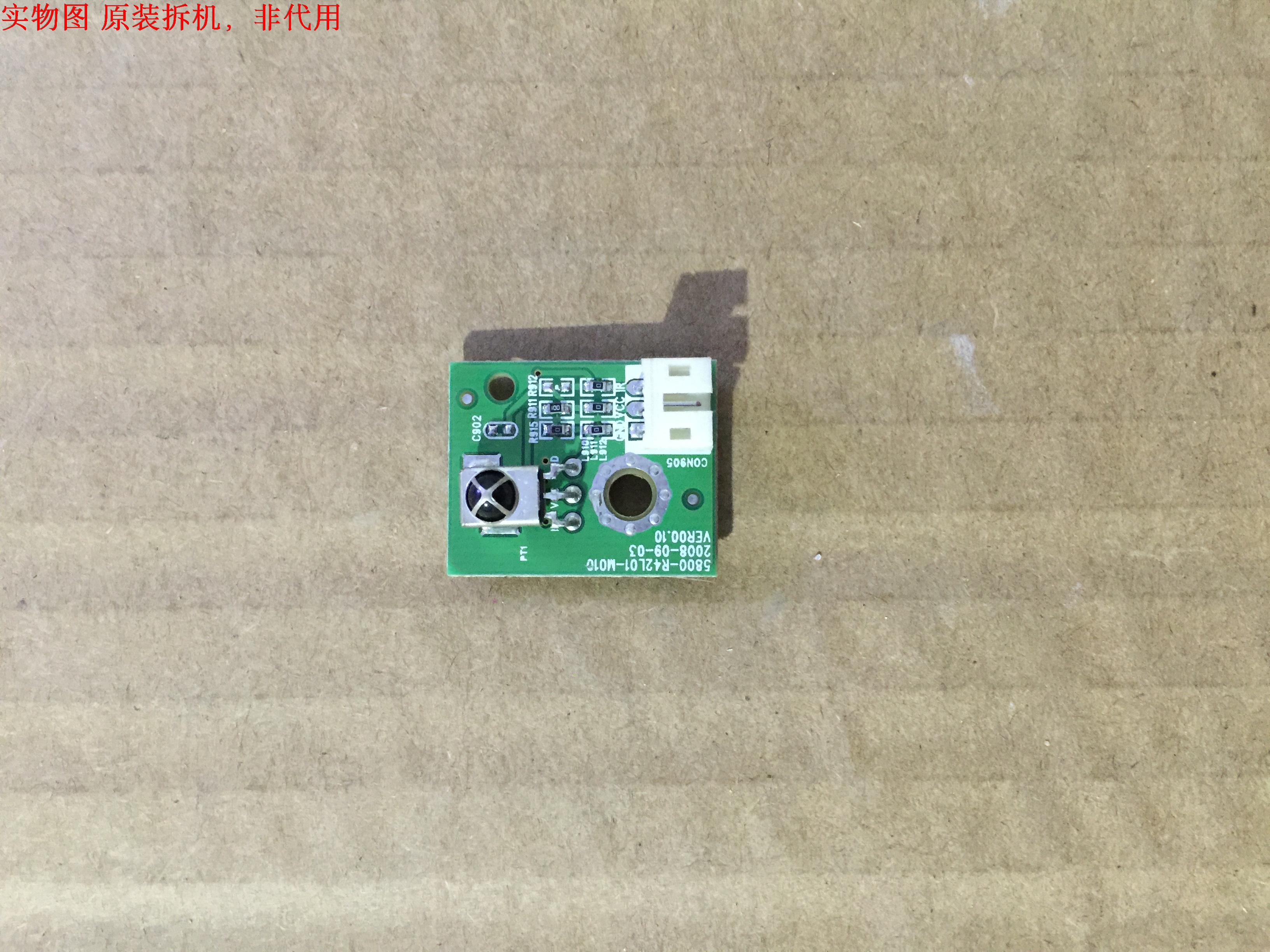 有开机图 放心购买 屏碰坏