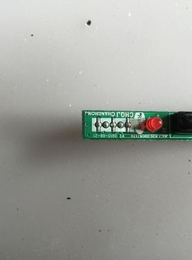 长虹LED42C2JDI遥控接收板 JUC7.820.00087170