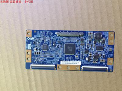 长虹LED42760X逻辑板42T08-C00 T420HW06 V2 CTRL BD