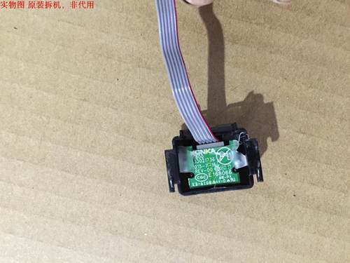 有开机图 放心购买 屏摔坏