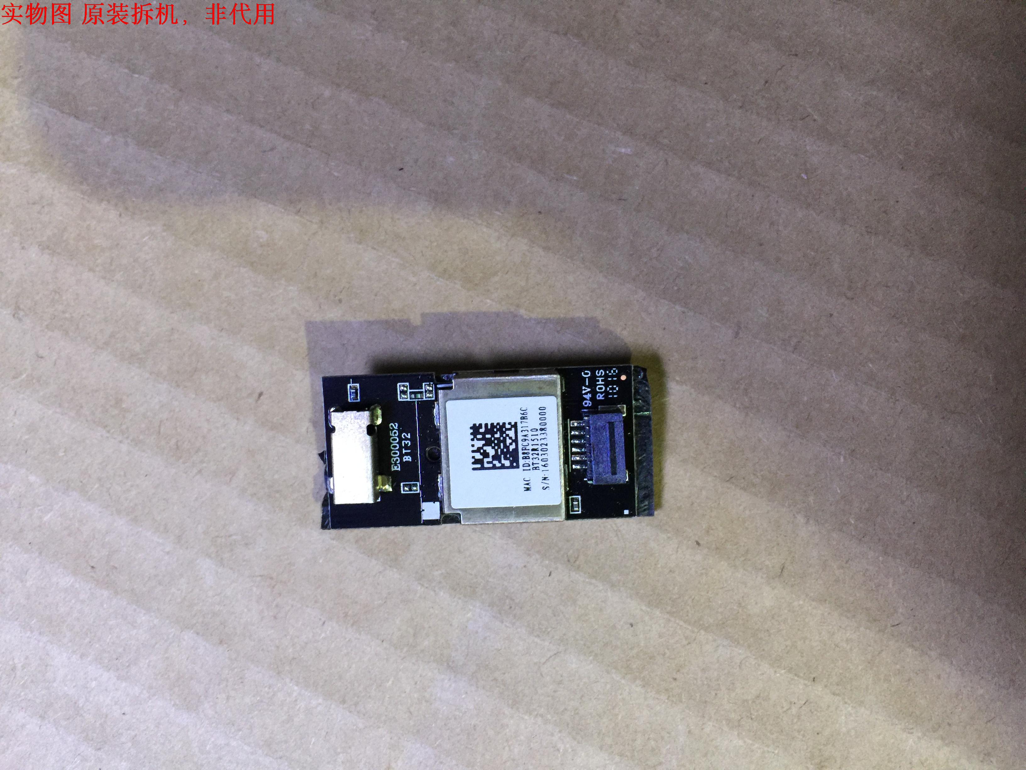 乐视L433LN 超3 X43 模块E300052  BT32