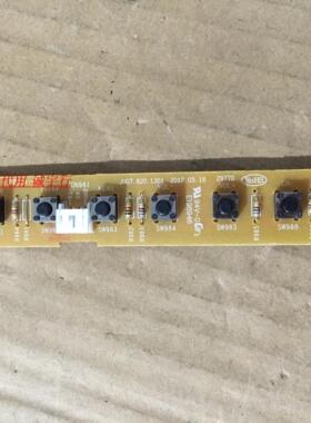 熊猫LE42C33按键板JUG7.820.1301