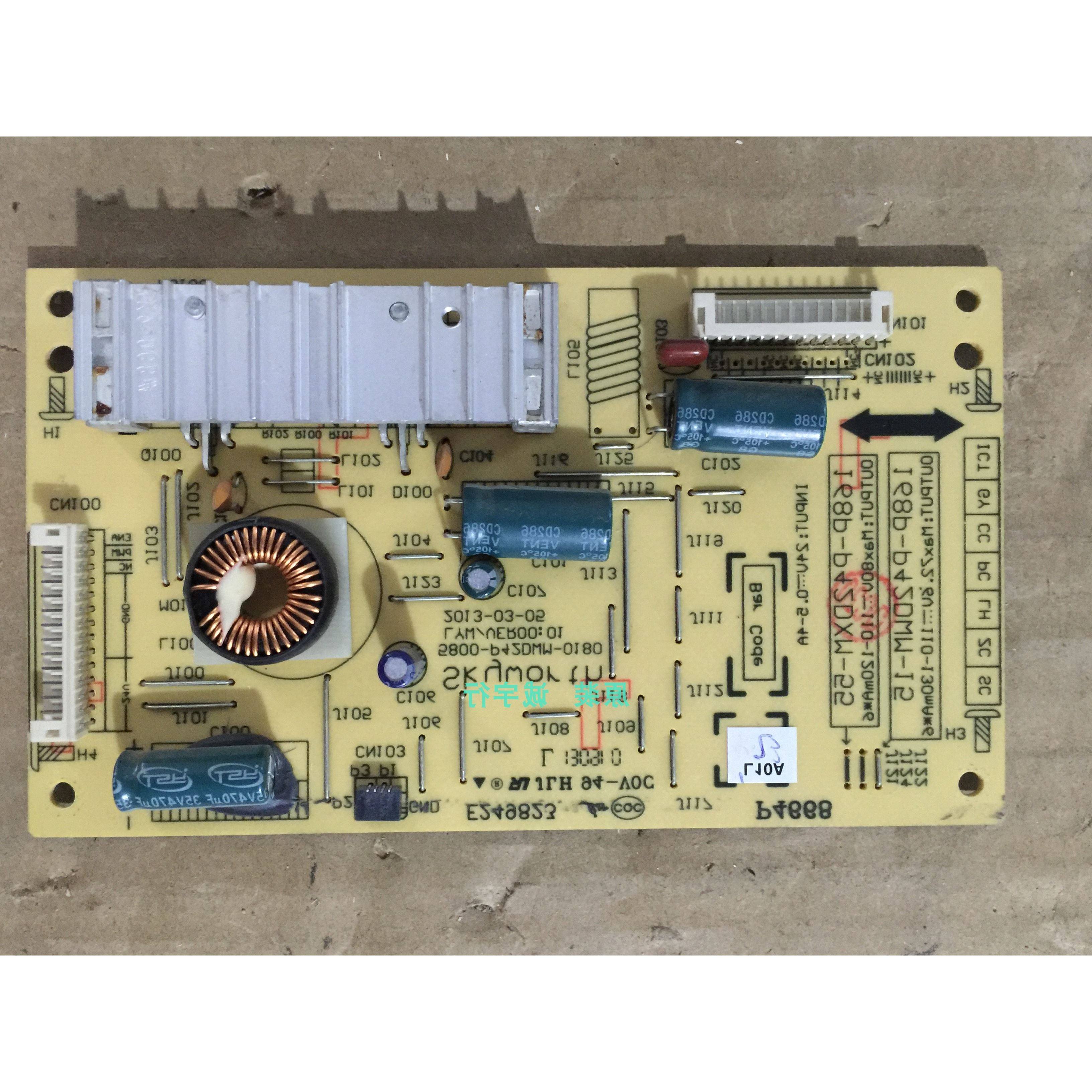 创维42E610G恒流板5800-P42DWM-0180 168P-P42DWM-15