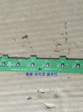 联想42K81按键板715G5268-K01-000-004S