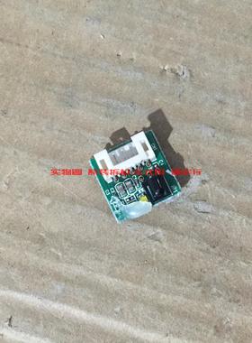 联想39A11Y遥控接收板4707-390L61-A3233K01