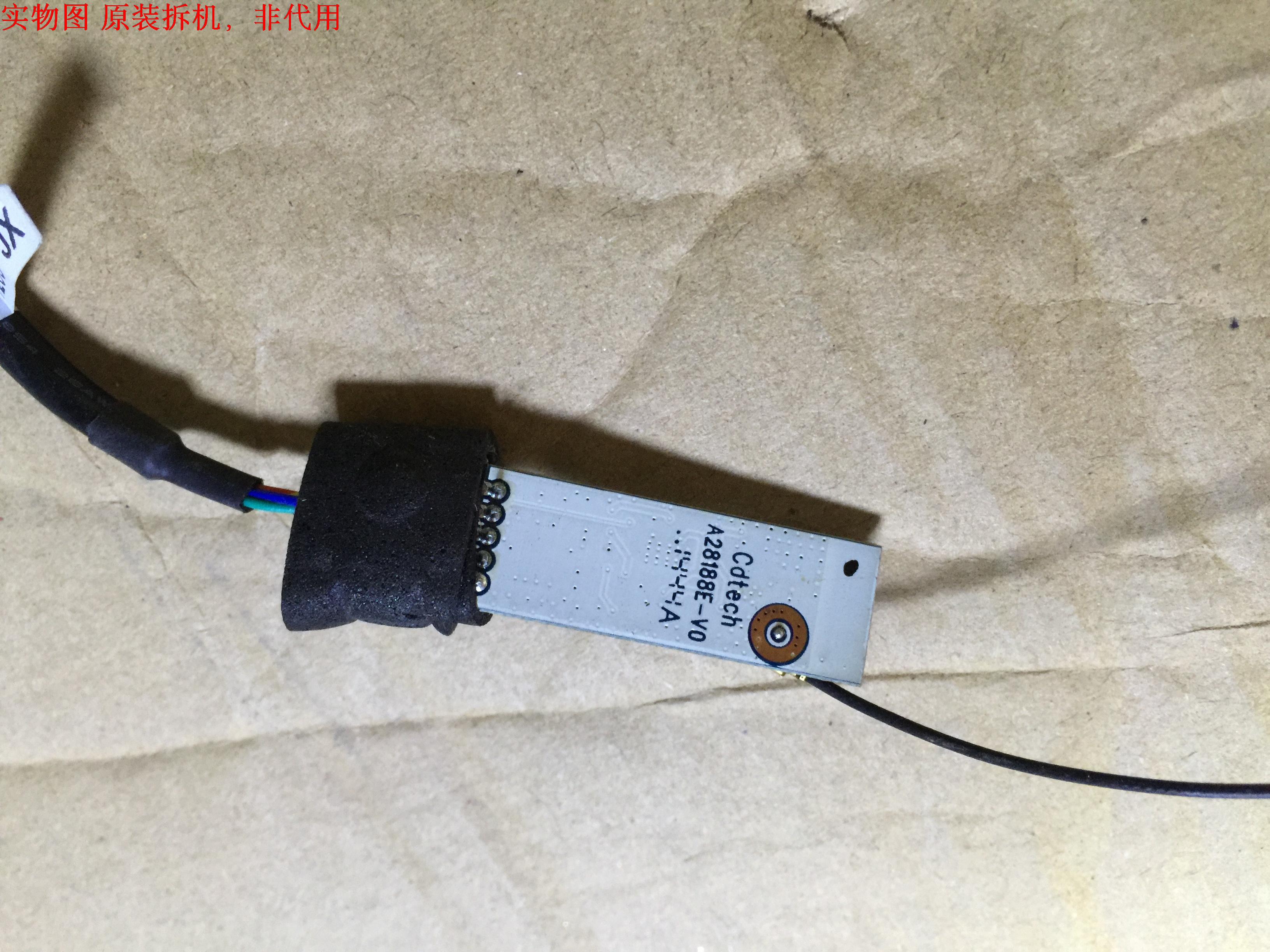 TCL UD55H18无线网卡A28188E-V0