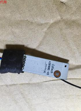 TCL UD55H18无线网卡A28188E-V0