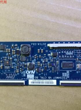 海尔LE42B70逻辑板31T14-C0J T315HW07屏TPT420H2-HVN01