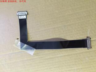 三星UA46F7500BJXXR排线 LVDS屏线 BN96-17116P