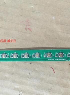 海尔LE39B50按键板 303C3276031