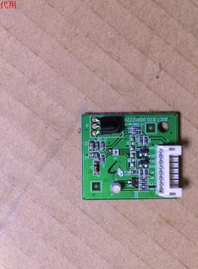 长虹LT47710FHD遥控接收头 JUC7.820.00012229