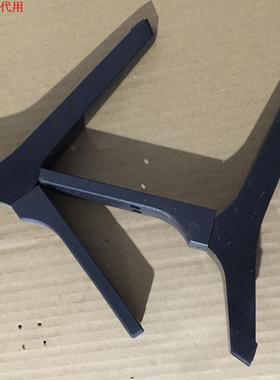 先锋LED50B560P底座 台座 座架 原装拆机 有使用痕迹