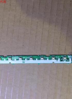 夏普LCD-52DS50A按键板NF800WJZZ KF800