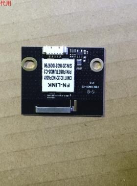 海尔MOOKA 50A6模块F88ETUM35-C2 FN-LINK