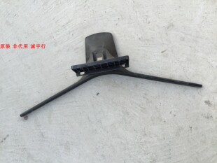 三星UA48J5088ACXXZ底座 台座 座架 原装拆机 有使用痕迹